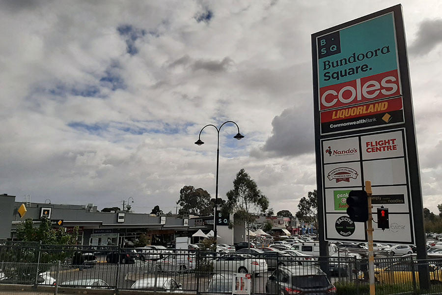 BUNDOORA SQUARE Retpro